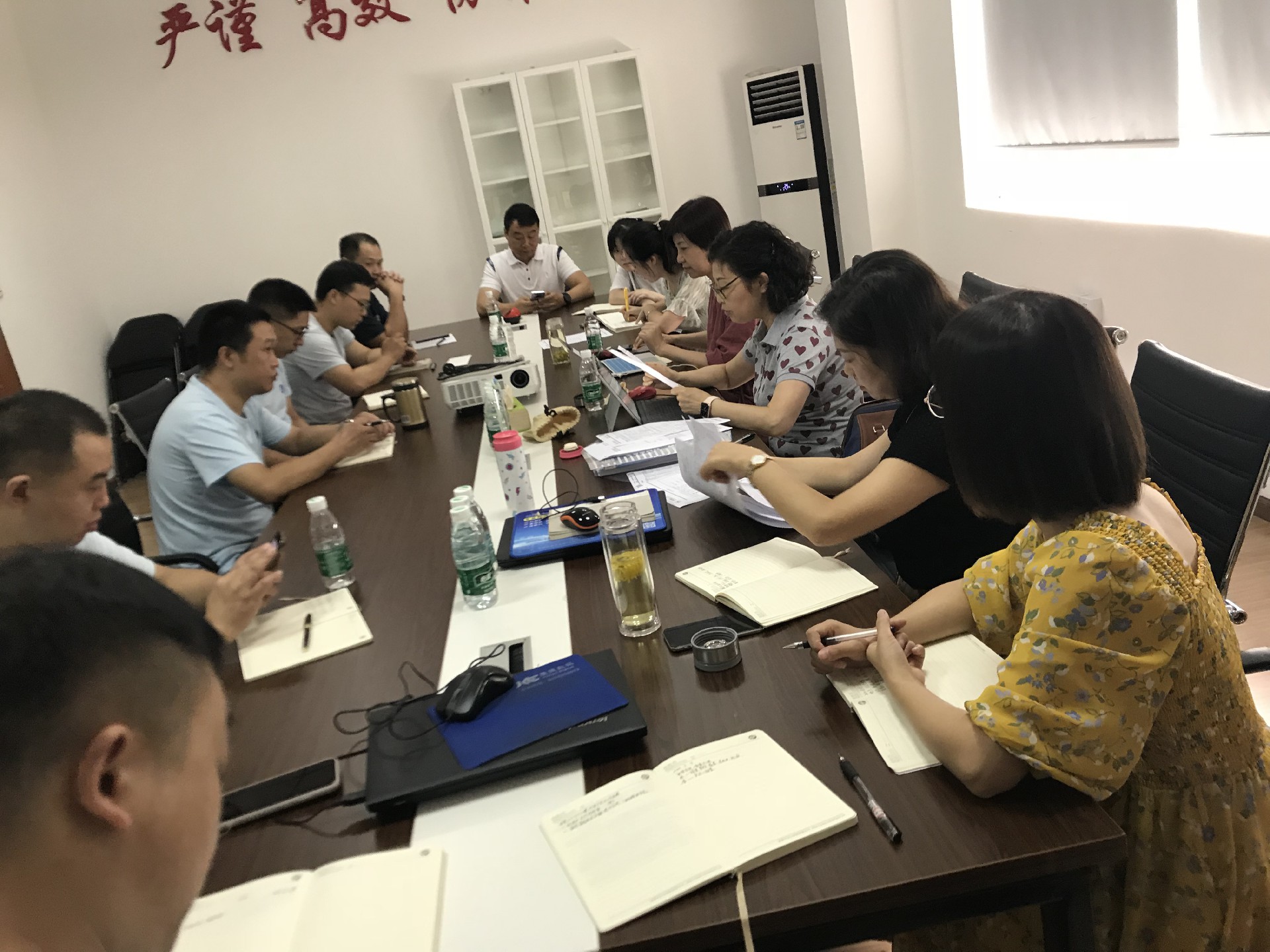 ISO9001:2015版質(zhì)量認證