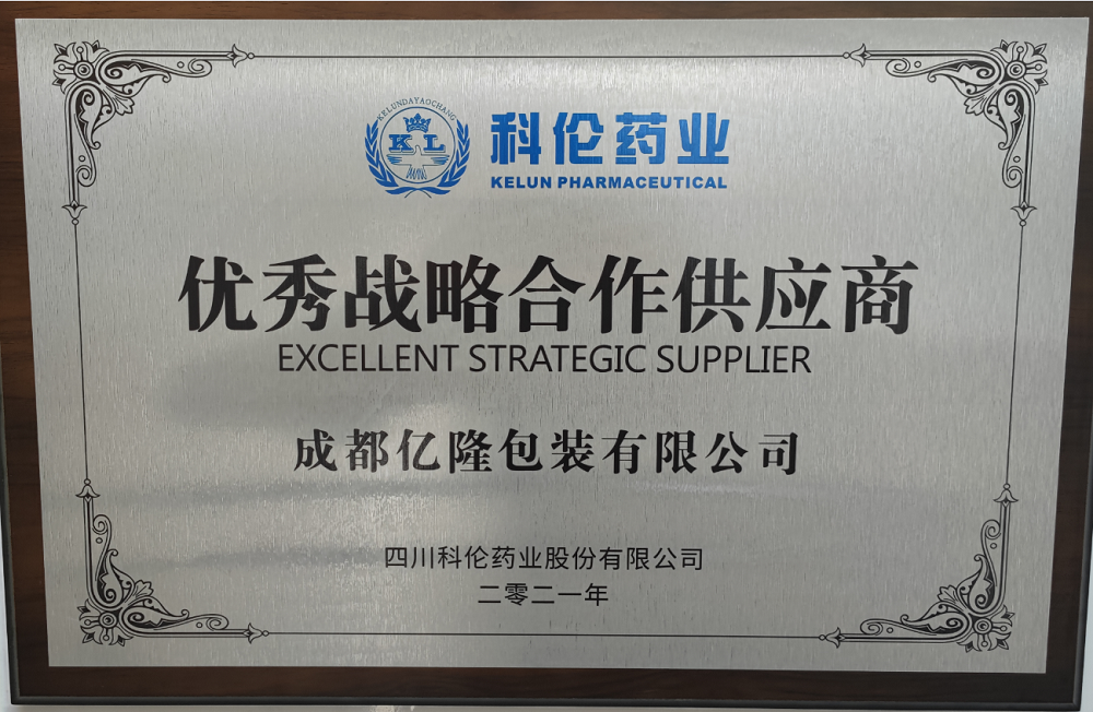 獎?wù)?></div>
            </a></li>
          
          <li id=