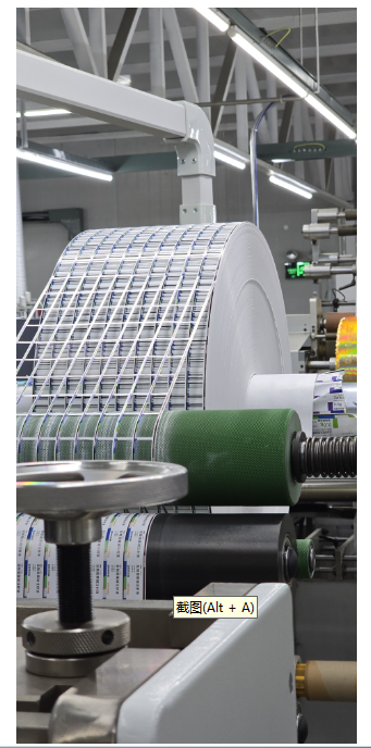 車間形象提升打造